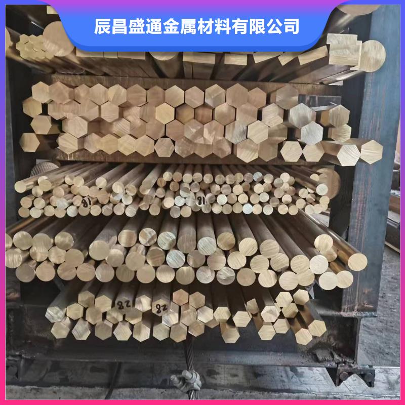 铜绞线视频-铜绞线-黑龙江省牡丹江市林口|海林|大庆|黑河|佳木斯|绥化|鹤岗本土经销商