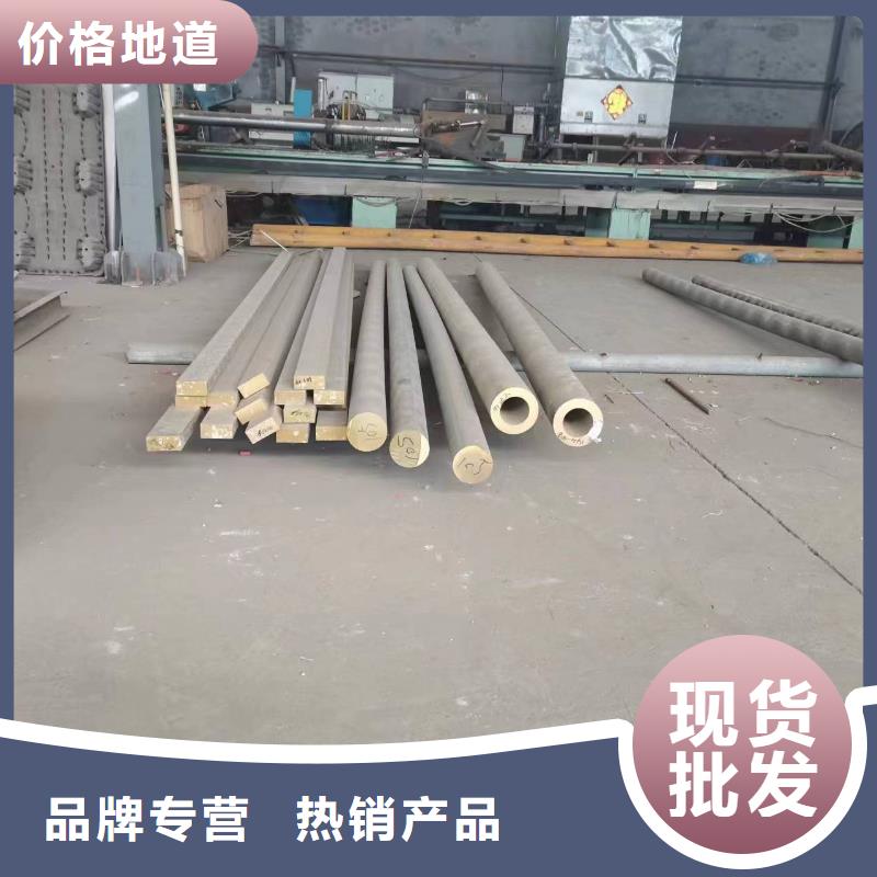 铜绞线-视频-湖北省随州市|广水|随县|咸宁|黄冈|襄阳|恩施|鄂州铜绞线-辰昌盛通