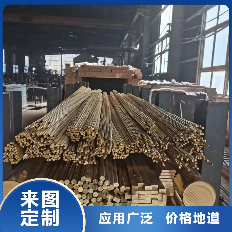 黄铜棒铜绞线设计制造销售服务一体