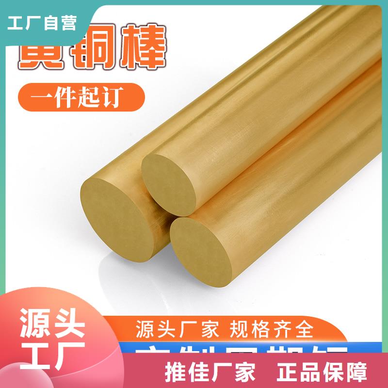铜绞线视频-铜绞线-黑龙江省牡丹江市林口|海林|大庆|黑河|佳木斯|绥化|鹤岗本土经销商