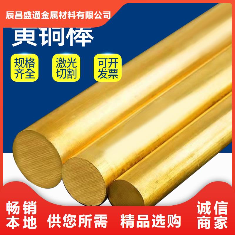 铜绞线视频-铜绞线-黑龙江省牡丹江市林口|海林|大庆|黑河|佳木斯|绥化|鹤岗本土经销商