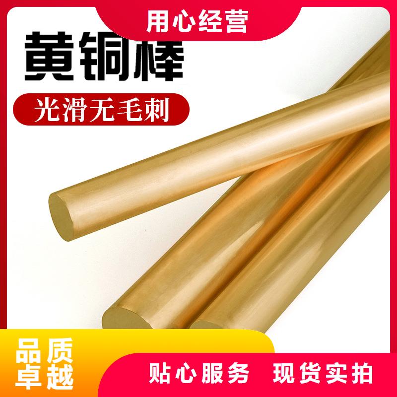 铜绞线视频-铜绞线-黑龙江省牡丹江市林口|海林|大庆|黑河|佳木斯|绥化|鹤岗本土经销商