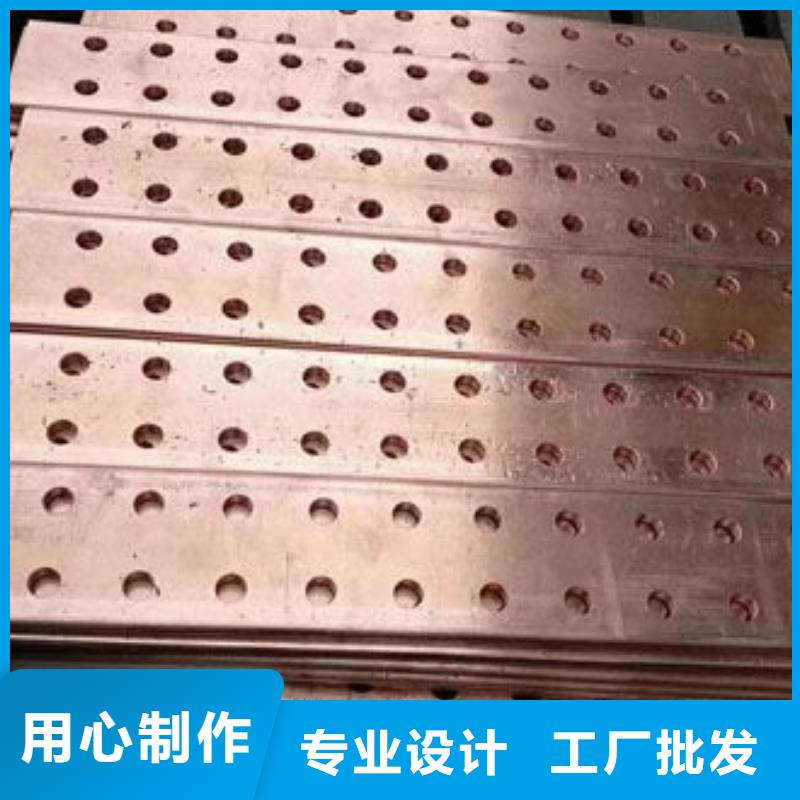 紫铜排黄铜棒厂家批发价
