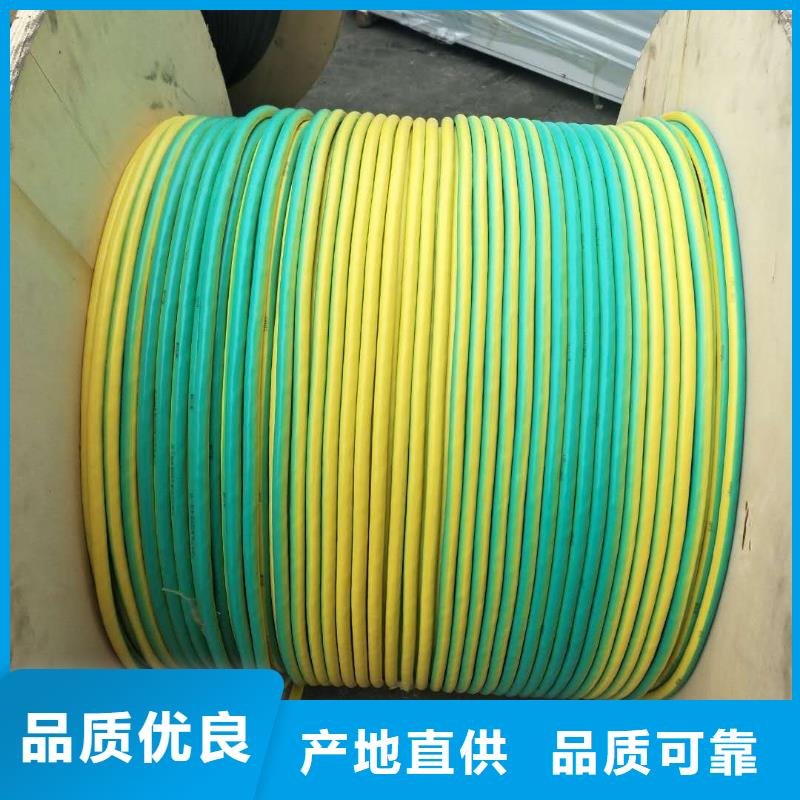 生产厂家 铜绞线,【 紫铜排】品质做服务-产品视频
