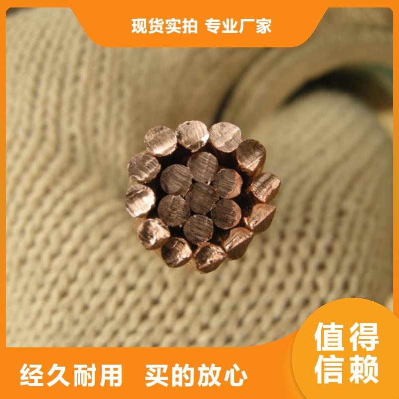 铜绞线,压花铝板物流配货上门