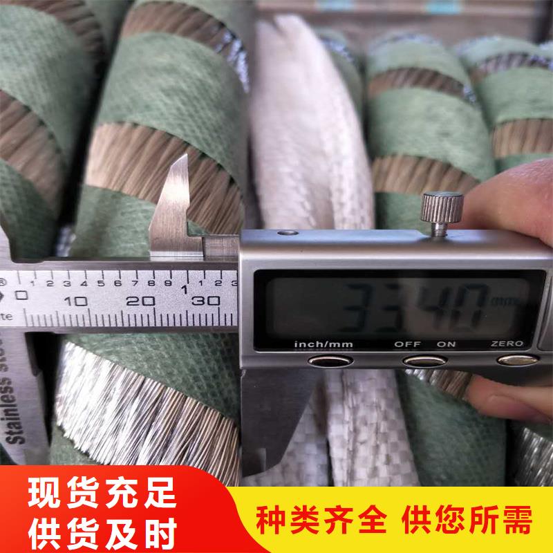 铜绞线-视频-陕西省铜川市辰昌盛通铜绞线可服务区域宜君|耀州|汉中|咸阳|榆林|安康|商洛等