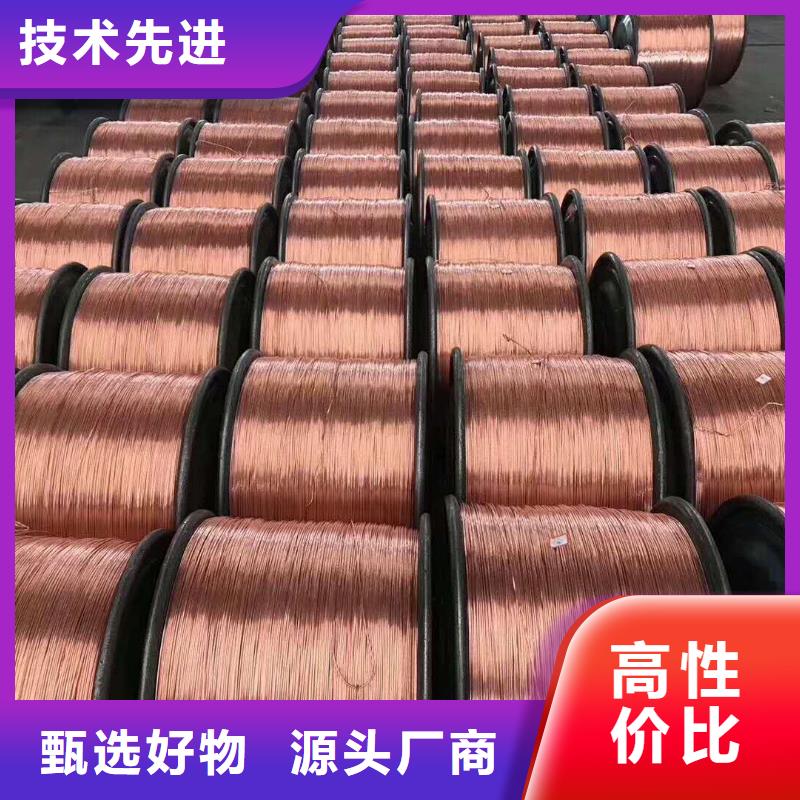 铜绞线黄铜板极速发货