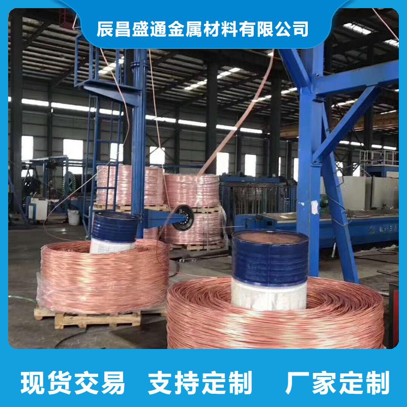 铜绞线_压花铝板品质保障售后无忧