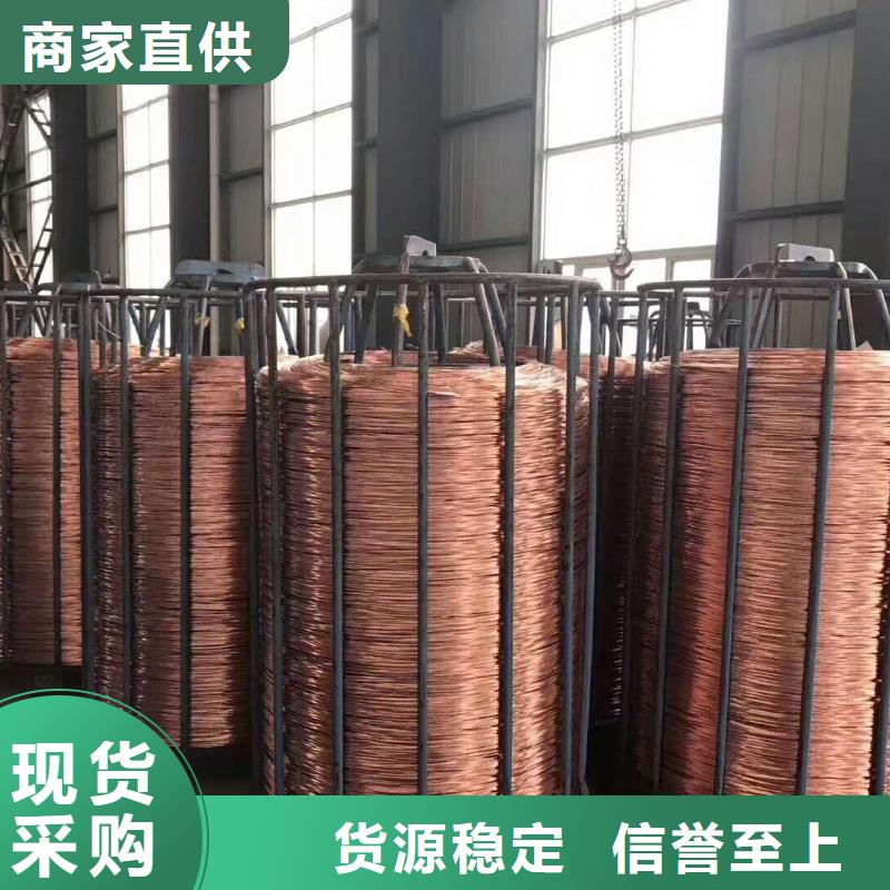 品质无所畏惧【铜绞线】-镀锡铜绞线高性价比-v651.com