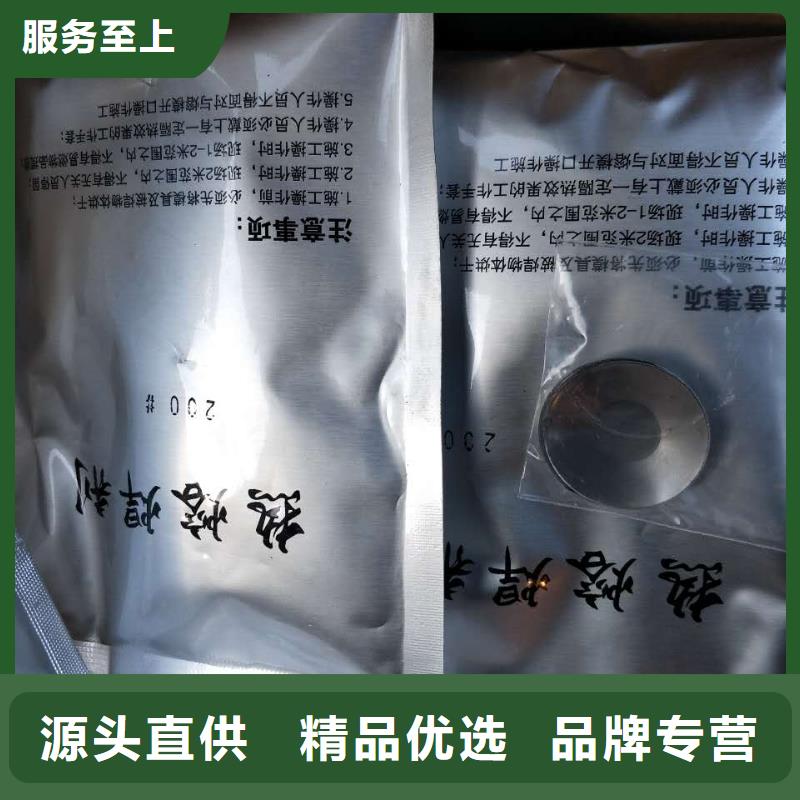 铜绞线-视频-铜绞线|自贡市|自流井|富顺|雅安|巴中|攀枝花|成都|泸州|绵阳