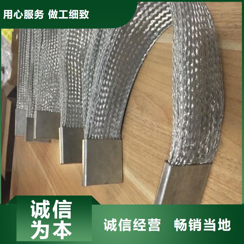 铜绞线紫铜排厂家货源