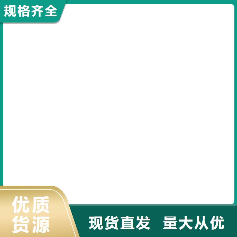 视频:免费获取报价【质量层层把关 铜绞线压花铝板敢与同行比服务】-{同城}供应商