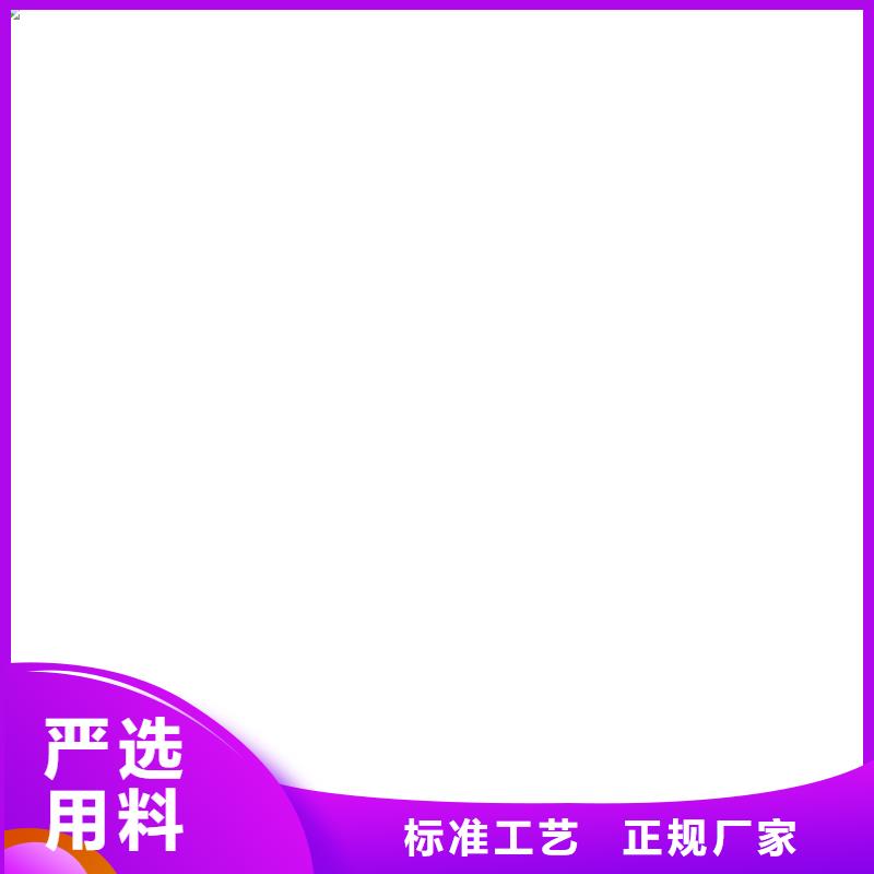 铜绞线紫铜带欢迎来厂考察