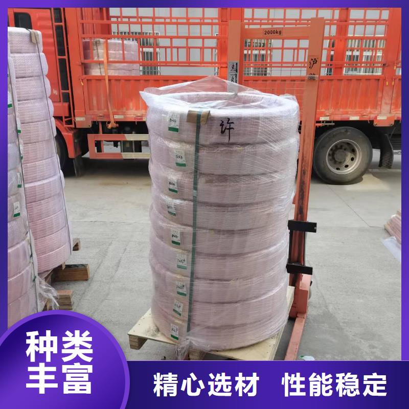 紫铜管紫铜排快捷物流