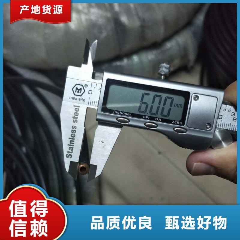 紫铜管铜绞线质量上乘