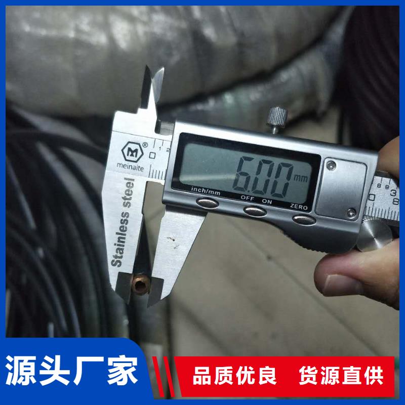 紫铜管黄铜棒多年行业积累