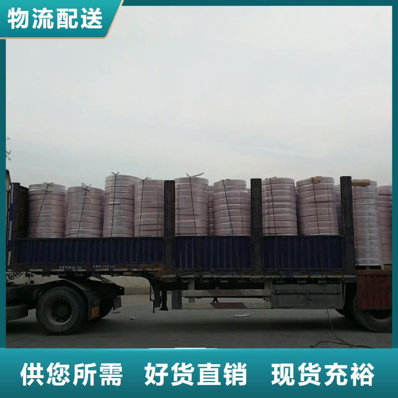 【PVC护套铜管10*1】-欢迎询价