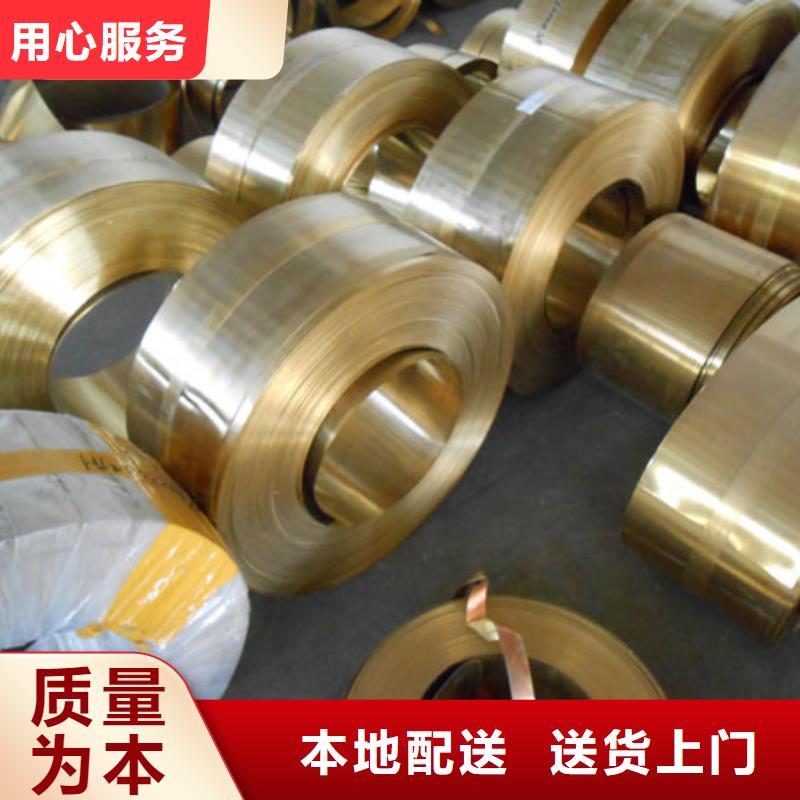 价格低的QAL10-4-4铝青铜管实体厂家