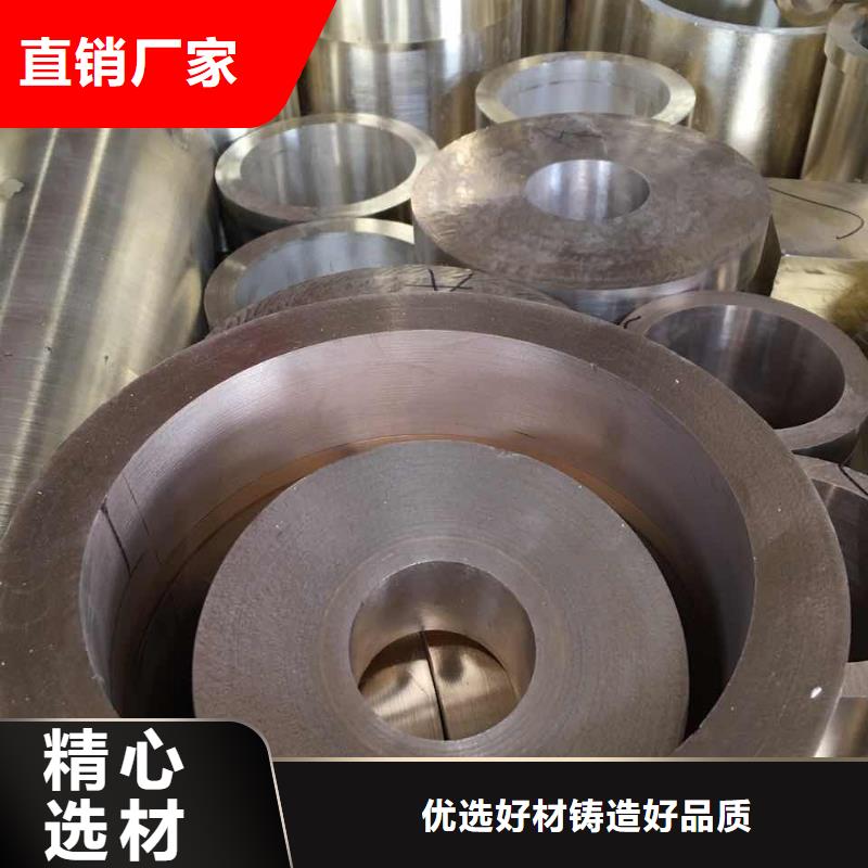 黄铜-紫铜棒品质信得过