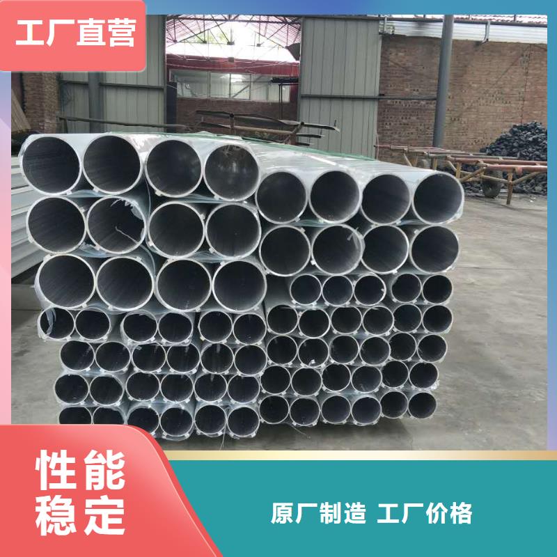 管母线紫铜排品质商家