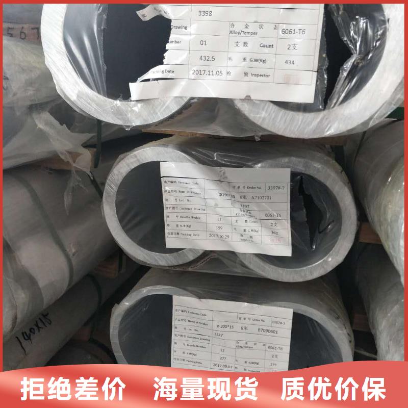 管母线铜绞线一站式采购