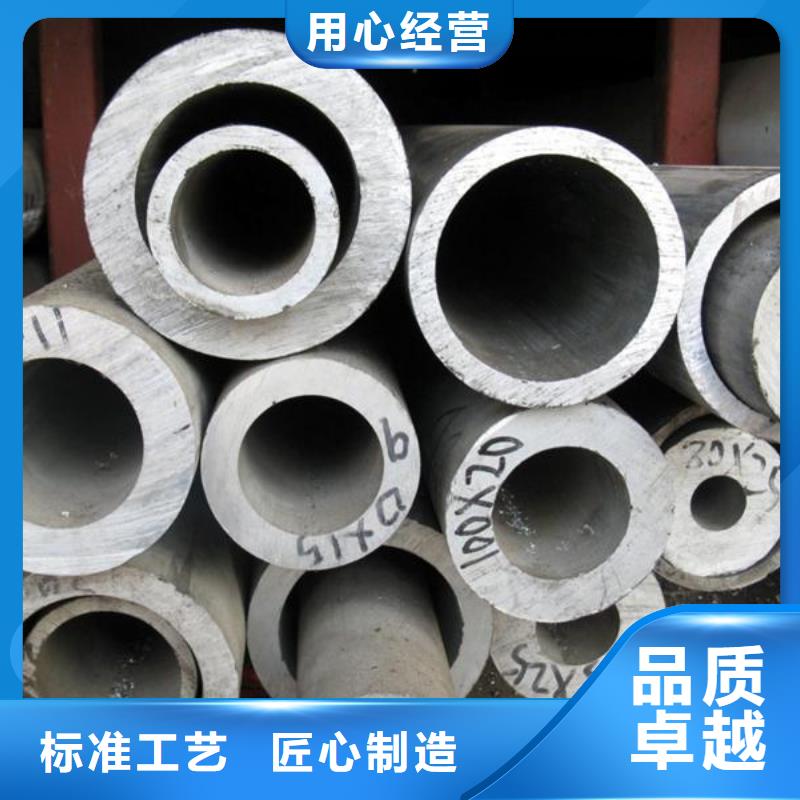 管母线镀锡铜绞线免费询价