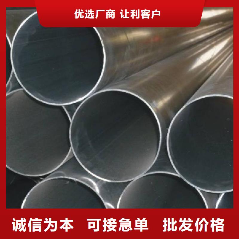管母线紫铜排价格有优势