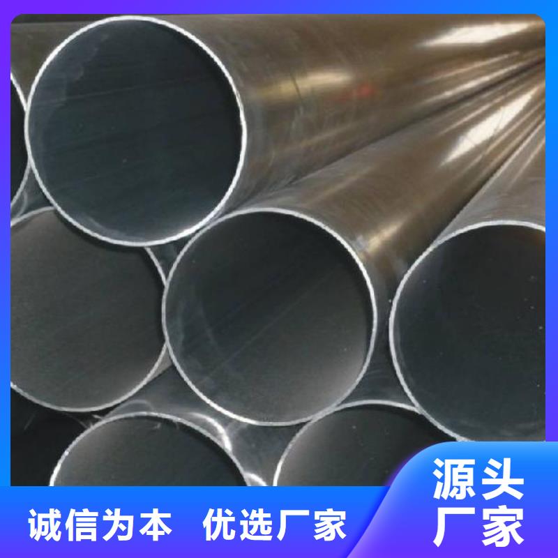 【管母线】铜绞线的简单介绍
