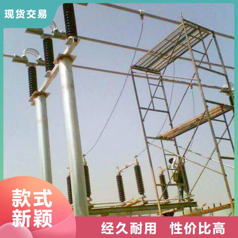 管母线【压花铝板】按需设计