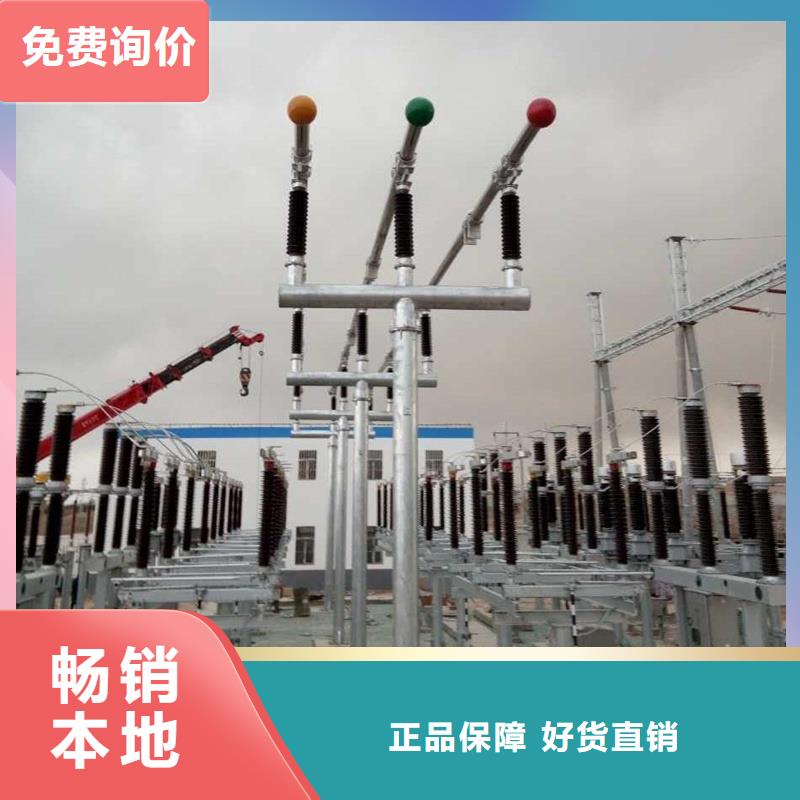 管母线紫铜排价格有优势
