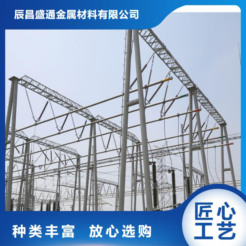 管母线紫铜排品质商家