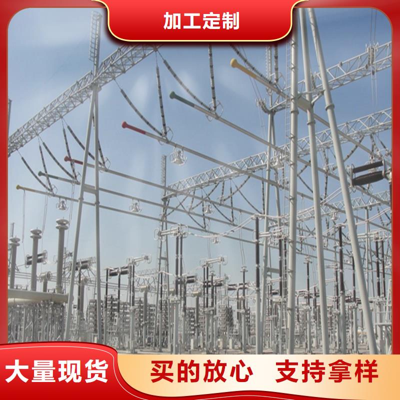 管母线紫铜排价格有优势