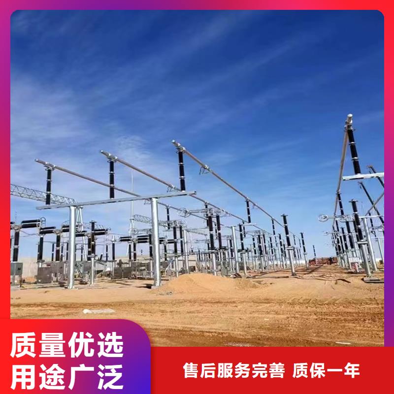 管母线黄铜带详细参数