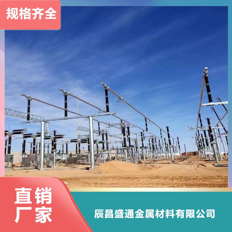 管母线紫铜排经久耐用