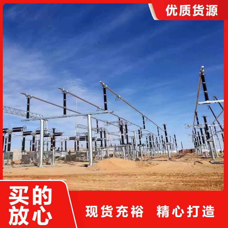 管母线紫铜排价格有优势