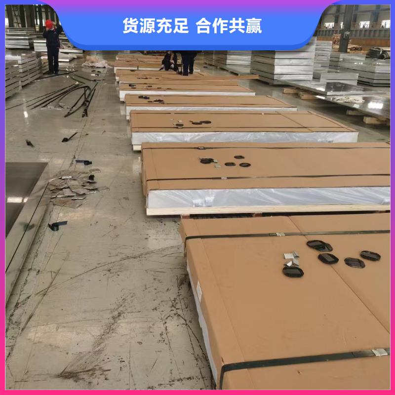 铜绞线-视频-柳州市铜绞线-辰昌盛通金属材料(柳州市分公司)服务区域城中|柳江|桂林|河池|贵港|来宾|百色|防城港