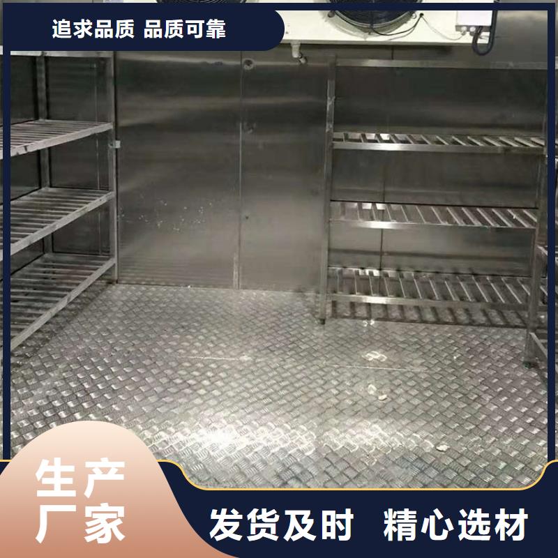 生产5052压花铝板厂家-可定制