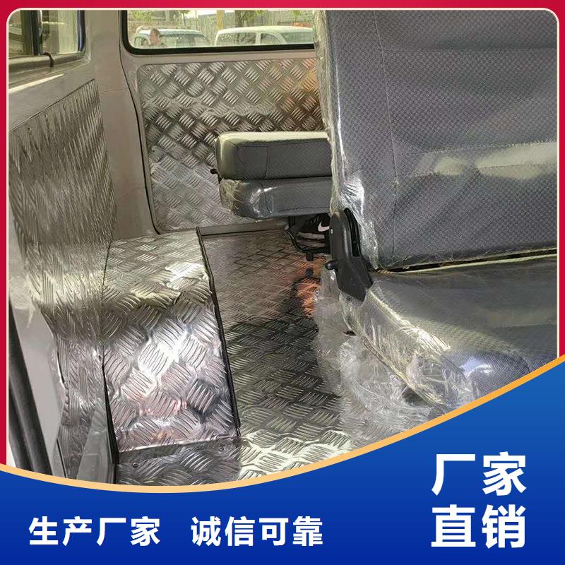 铜绞线-视频-四川省凉山市辰昌盛通铜绞线可服务区域甘洛|美姑|雅安|广安|南充|攀枝花|遂宁|阿坝等