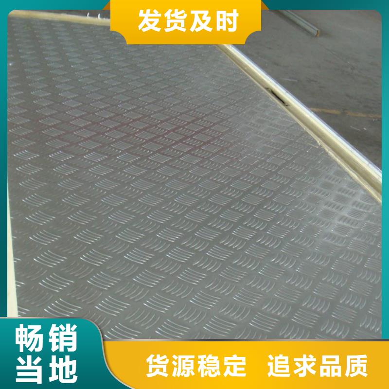 铜绞线-视频-四川省凉山市辰昌盛通铜绞线可服务区域甘洛|美姑|雅安|广安|南充|攀枝花|遂宁|阿坝等