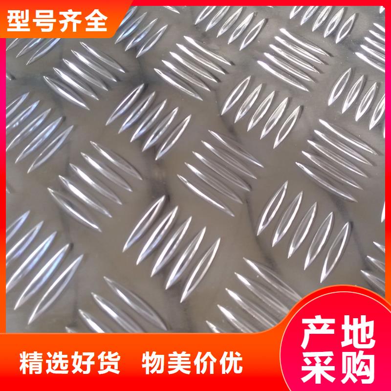 铜绞线-视频-自贡市铜绞线-辰昌盛通金属材料(自贡市分公司)服务区域荣县|大安|巴中|眉山|攀枝花|乐山|广安