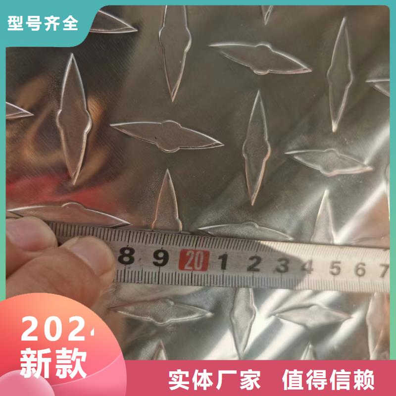 铜绞线-视频-自贡市铜绞线-辰昌盛通金属材料(自贡市分公司)服务区域荣县|大安|巴中|眉山|攀枝花|乐山|广安