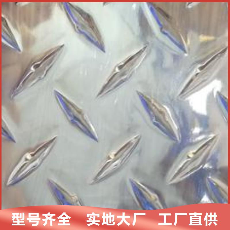 铜绞线-视频-自贡市铜绞线-辰昌盛通金属材料(自贡市分公司)服务区域荣县|大安|巴中|眉山|攀枝花|乐山|广安