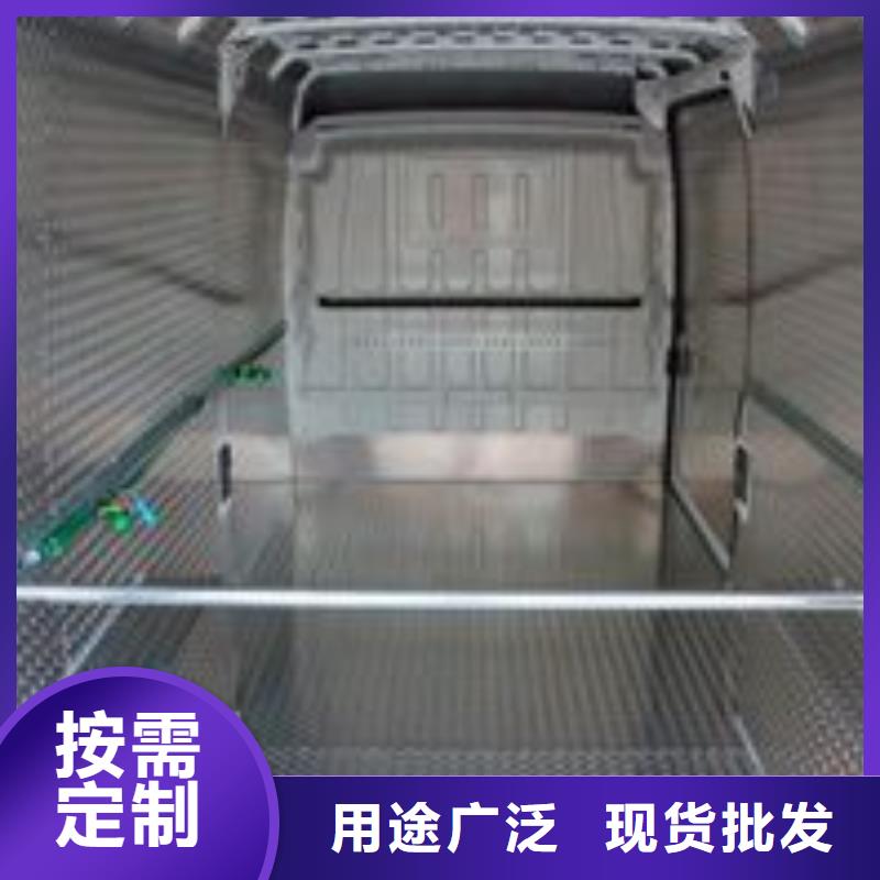 【铝板压花铝板诚信商家】