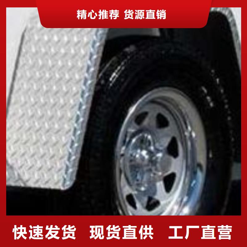 铜绞线-视频-柳州市铜绞线-辰昌盛通金属材料(柳州市分公司)服务区域城中|柳江|桂林|河池|贵港|来宾|百色|防城港