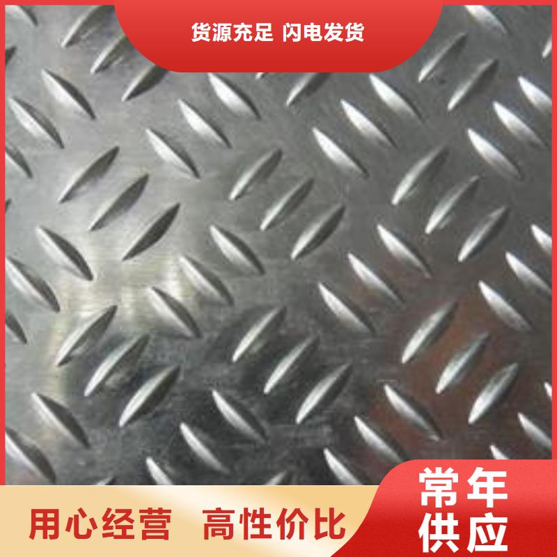 铜绞线-视频-柳州市铜绞线-辰昌盛通金属材料(柳州市分公司)服务区域城中|柳江|桂林|河池|贵港|来宾|百色|防城港