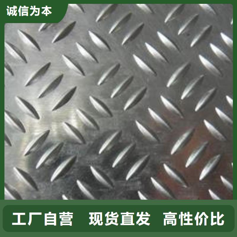 铜绞线-视频-自贡市铜绞线-辰昌盛通金属材料(自贡市分公司)服务区域荣县|大安|巴中|眉山|攀枝花|乐山|广安