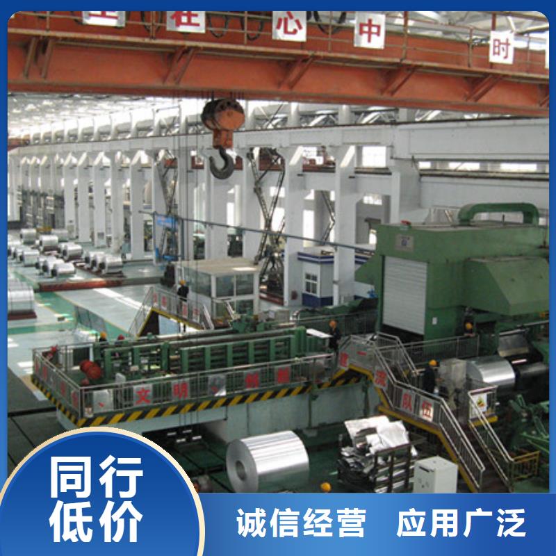 铜绞线-视频-四川省凉山市辰昌盛通铜绞线可服务区域甘洛|美姑|雅安|广安|南充|攀枝花|遂宁|阿坝等