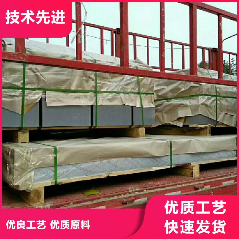 铜绞线-视频-自贡市铜绞线-辰昌盛通金属材料(自贡市分公司)服务区域荣县|大安|巴中|眉山|攀枝花|乐山|广安