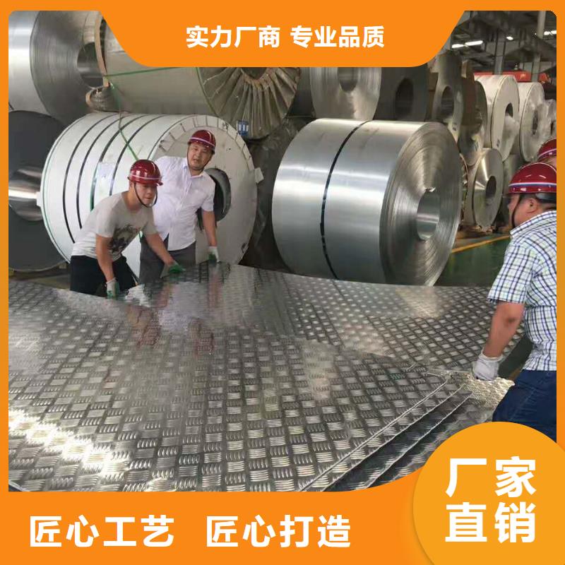 铜绞线-视频-四川省凉山市辰昌盛通铜绞线可服务区域甘洛|美姑|雅安|广安|南充|攀枝花|遂宁|阿坝等