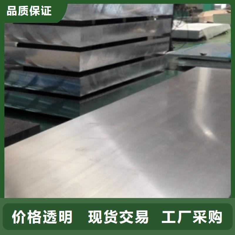 5086船用铝板订购热线